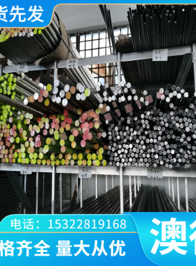 SPCE HC251Y冷轧板 JSC440W B140H1 HC300LA冷轧带SPC440汽车用钢