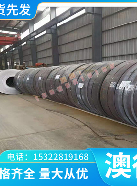 SKH52高速工具钢 C85W高耐磨 SKH55高速钢 X37CrMoW51圆钢 SKH58