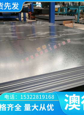 供CA105 CA106 NS101 NS102 NS103 NS104 NS105 NS106铜合金板棒