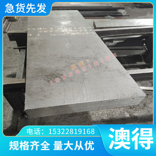 正品冷轧薄SK2M弹簧钢*口进超硬合金高强度厚SK2材料*SK2钢材