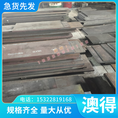 EN AW-5154A/AlMg3.5(A) AlMg4Mn/3.3545 AlMg5Mn/3.3549铝板铝棒