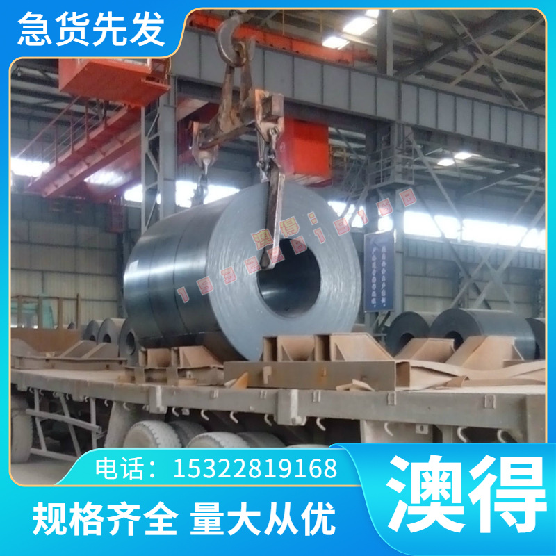 现货W6MO5CR4V3 ASP23 S790PM粉末高速钢HAP10 S690PM高速工具钢