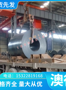 现货W6MO5CR4V3 ASP23 S790PM粉末高速钢HAP10 S690PM高速工具钢