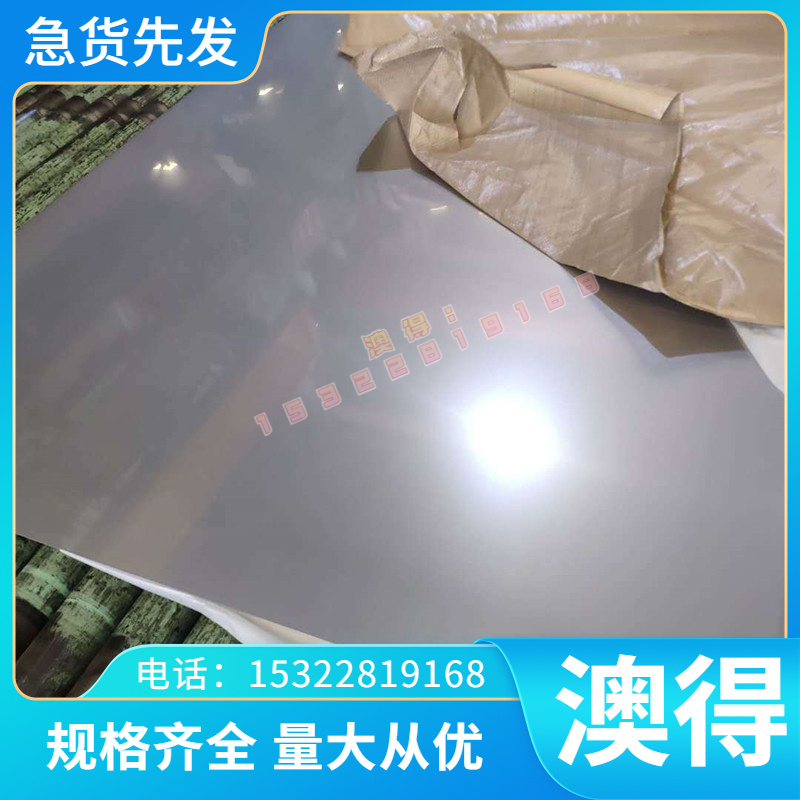 ZCuAl10Fe3铝青铜套CuAl10-3-1.5铝青铜棒CuAl8Fe3 QAl9-4QAL9mn2