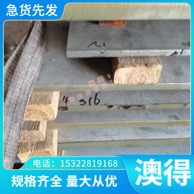 供应ZQSnD6-6-3铜合金 ZQSnD6-6-3铜棒 铜管 铜板 规格齐全