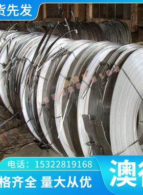 现货供应SCM21 40CrMn 34CrAlNi7合金结构钢1.8550圆棒SNCM435板