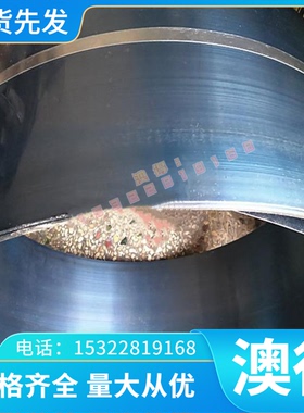 SUS316TI高温合金 耐尔合金 不锈钢板材NCF80A钛钢316TI不锈钢