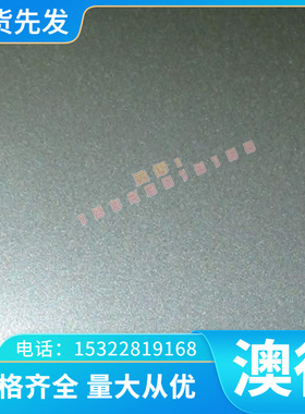 ZTiA15Sn2.5 钛合金 Grade9 Grade12 钛管 TA4 钛棒 Grade10 钛板