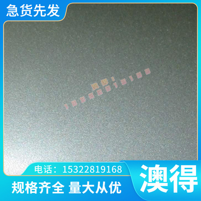 ZTiA15Sn2.5 钛合金 Grade9 Grade12 钛管 TA4 钛棒 Grade10 钛板