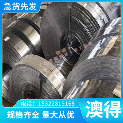 现货供应06Cr19Ni9NbN不锈钢圆钢022Cr19Ni10N不锈钢板10Cr18Ni12