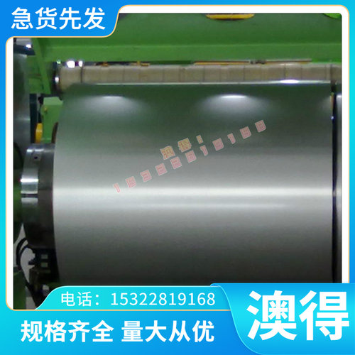 CR12MOV模具钢SKD11 45#钢板 D2 DC53 S136 718H板材 圆棒 热处理