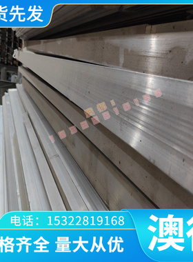 9CrWMn圆棒O1 SKS3 S136模具钢2316 8407 LD 2083 K340 SKD11圆钢