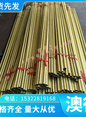 切割CK67 1.7106 1.1269 弹簧钢 DIN38SI6卷带DIN71Si钢板58CrV4