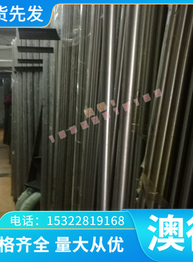 现货现货ZLD104铸造铝合金薄板 铝锭 铝排 铝棒 铝板 铝管 铝卷