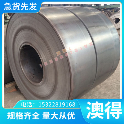 供应4040L AL1070 ZL102铝合金7005 7020铝棒5005 1060H18 A1070