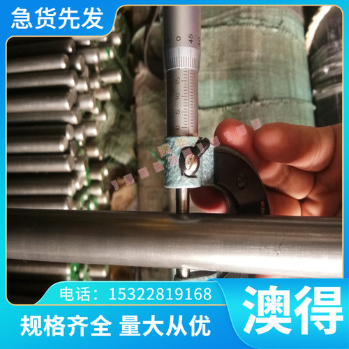 60SPB20 板材DIN 标准钢材SWT60pb 易车弹簧钢板 WS.1.0758 材料