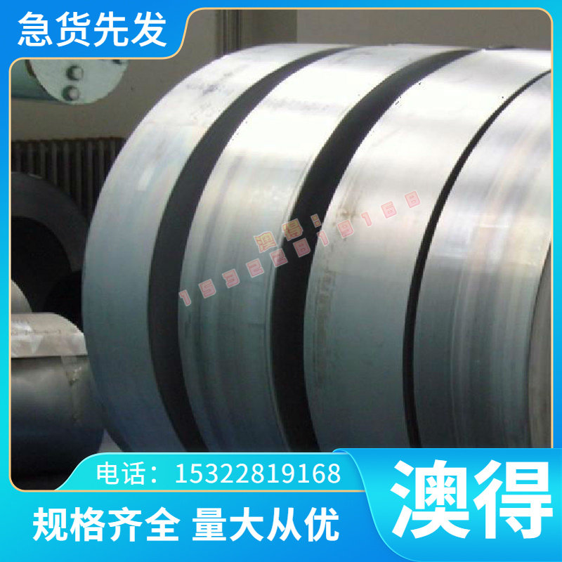 卓锐货15-5PH 175-PH PH1AQI3-8M4o AM-30高温现合金棒板管片 可