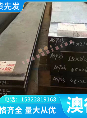 耐蚀ZQAL9-2 CUAL10FE C63010 C62300 ALBC2C CAC701铝青铜棒板管