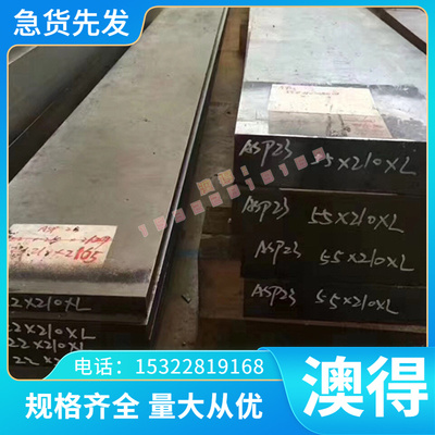 耐蚀ZQAL9-2 CUAL10FE C63010 C62300 ALBC2C CAC701铝青铜棒板管