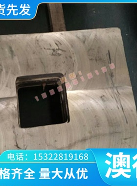 Alloy49  Monel401 高温合金 X40CrNiCoNb13-13 薄厚板 钢管 光棒