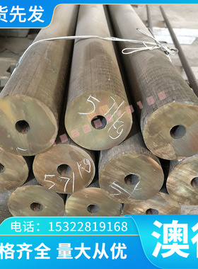 厂家38Si7弹簧钢带 钢片38Si7硅锰弹簧钢板材 高弹性耐磨零件