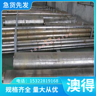 9CrWMn油淬硬化工具钢CrWMn圆棒SKS31钢板O1不变形油钢冲压模具棒