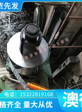 H65铜合金C31400黄铜H68铅黄铜管HBsC1C六角铜板HBsC2C高力黄铜棒