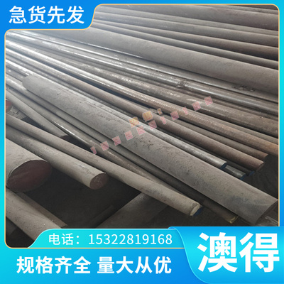 5150H钢棒 1085 1085 C1074弹簧钢带T7A 440C 全硬料 光亮 退火