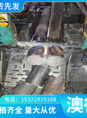 LC4 7A04 AL5052 H32 AL6082铝板中厚薄板 铝棒 5A06 1060铝合金