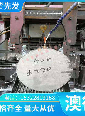 B170P1 SP121B薄板HC250Y B240 B220P2 B180H1 B180H2冷轧板390DP