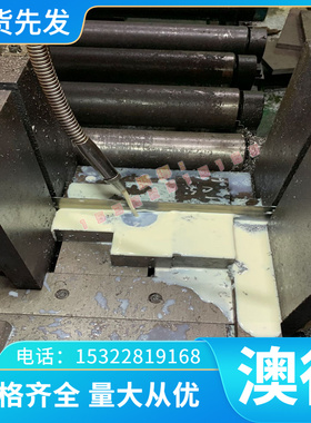 HC511LA St52-3G冷轧带 SP131B 高强冷扎钢 08F 05F CR250P冷扎板