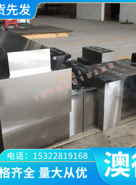 钢带SUS304CSP-3/4超硬不锈钢卷带440易切削冷轧精密钢带SUS301H