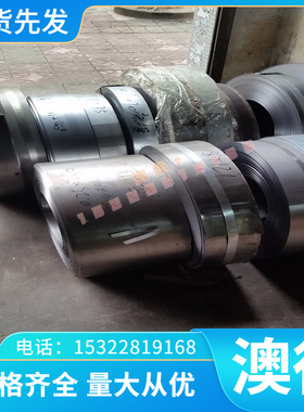 1.4029 SUS420F不锈钢板X29CrS13 32Cr13Mo 1Cr17Ni2不锈钢六角棒