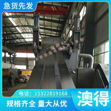 铝合金棒GB-AlCu4Ti QC-7 GB-AlCu4TiMg铝板AlMgSiCu ZAlCu5MnCdA
