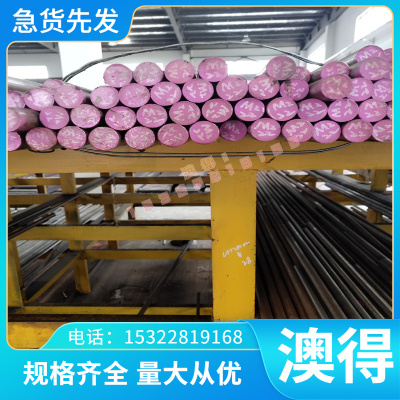 精密ZQAlD9-4-4-2 ZQAlD10-2 ZQAlD9-4-4-2 ZQAlD9-2铜合金 板材