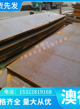 铝合金LY12 LY2铝带 LY16铝棒2A17铝板 LY17铝棒 LY4铝棒超硬铝排