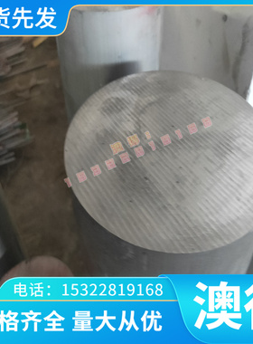 SAPH310 冷轧板 QStE420TM 酸洗钢板 Q235D Q235E SPCD 钢带 零切