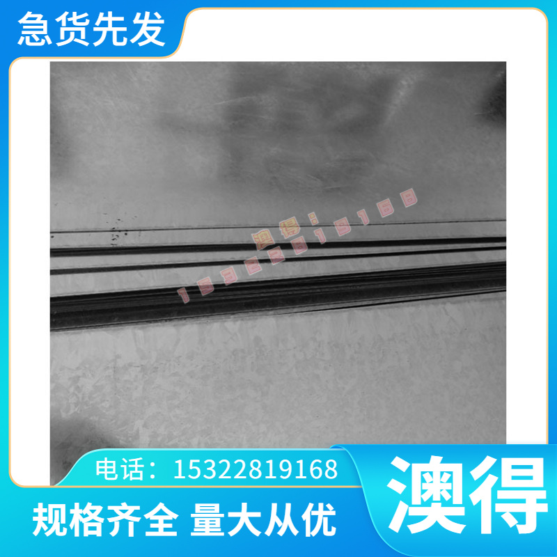 60SiCrV7弹簧钢31CrV4实心棒60SiCr3钢板SKS53圆钢SKS54卷带 薄板