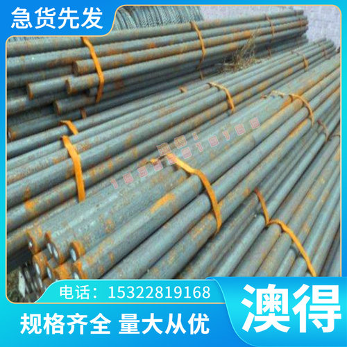 50CrVA SAE5160弹簧钢SUP10圆钢C80W1冷拉圆棒60Si7淬火钢板零切