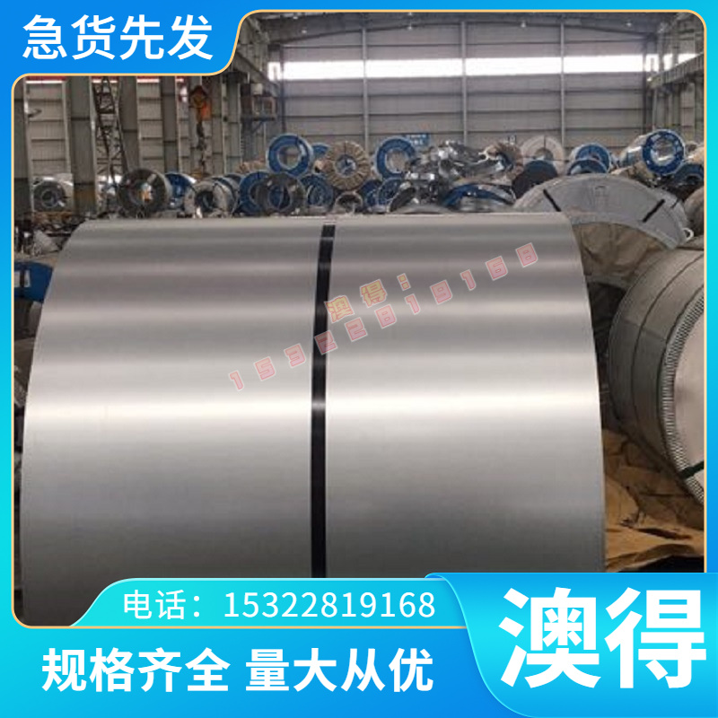 QBe0.6-2.5 铍铜C17300铜合金C16300铍青铜 QBE1.9铜板QBE3.0铜排