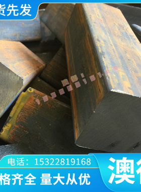 供应 9Cr18MoV不锈钢圆棒440B 102Cr17Mo 108Cr17 85Cr17钢材钢板