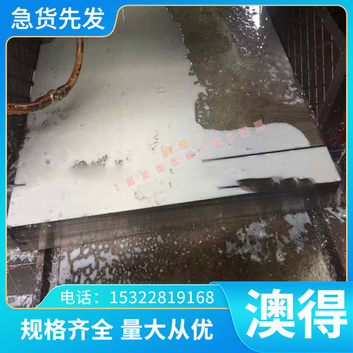 青铜合金C51000磷青铜 CDA510磷青铜板 C51900 CDA519铜棒CDA907