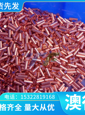 5006H32铝板 6063T5铝管 7075T651铝板 2024方铝边角料 铝方棒