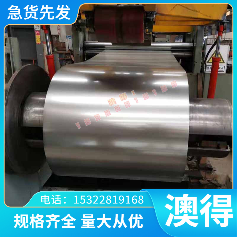 ASSAB88 SLD-MAGIC冷作模具钢 Cr12MoV研磨棒 k340圆钢 k320钢板