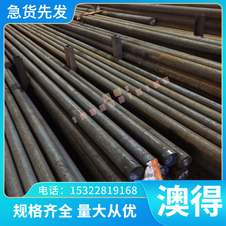 40cr13 9cr18 15-5圆棒钢板 17-4ph 630 431不锈钢1cr17ni2 440C