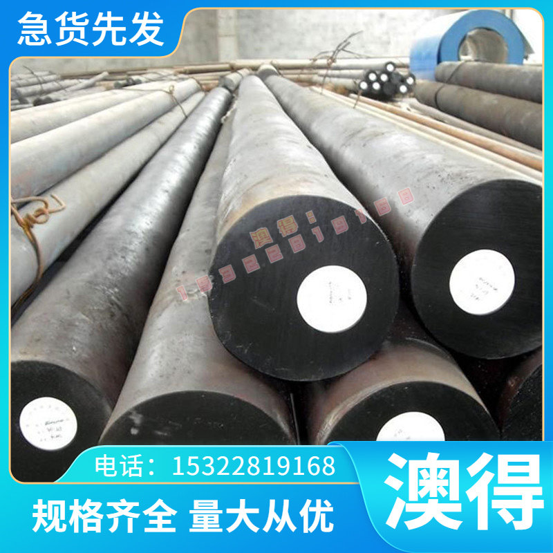 供应C51100磷铜棒QSn4-0.3 CuSn2 C5101锡磷青铜 CuSn4 QSn7-0.2