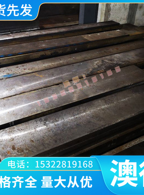 S25073双相不锈钢S30940钢板SUS329J1六角棒0Cr17Ni7AL 440C薄板