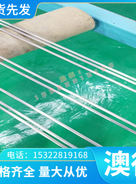 C6T87LBF1E铝黄铜棒C531E铜合金板 C68741TD铜箔 C6871TFT 铜带