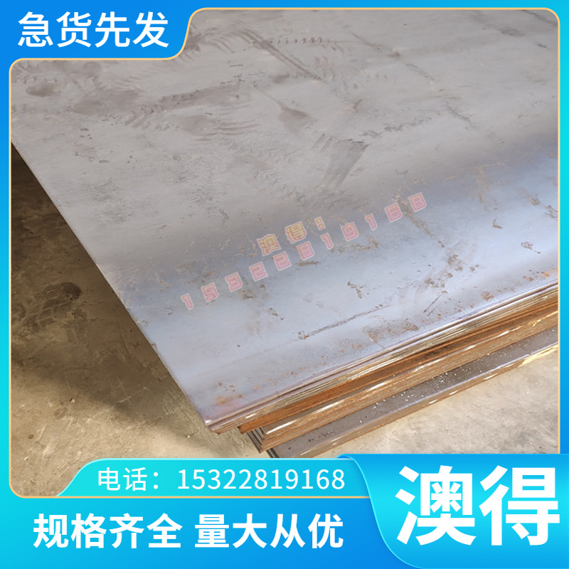 TS2铝青铜CC333G铜棒 QAl9 5 1 1板料C63600铜排 CUAL7FE2铜合金