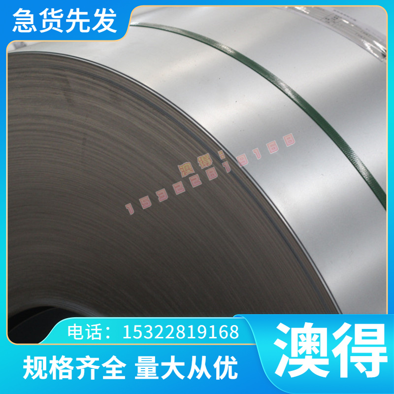 AL5005 AL5052 AL5086 AL7075铝合金AL6010 A92319 AL6061 AL1060